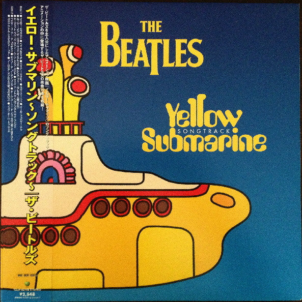 The Beatles ‎– Yellow Submarine Songtrack, 2004 Apple Records ‎– TOJP-60145, Japan Vinyl + Obi