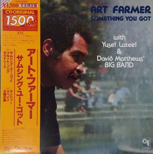 Art Farmer - Something You Got, 1980 CTI Records LAX 3264, Japan Vinyl + OBI