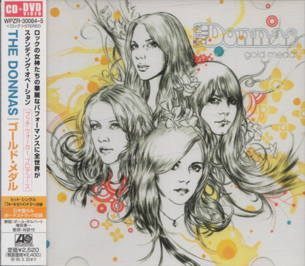 The Donnas ‎– Gold Medal, 2004 Japan Atlantic ‎– WPZR-30064/5 CD + DVD w Obi