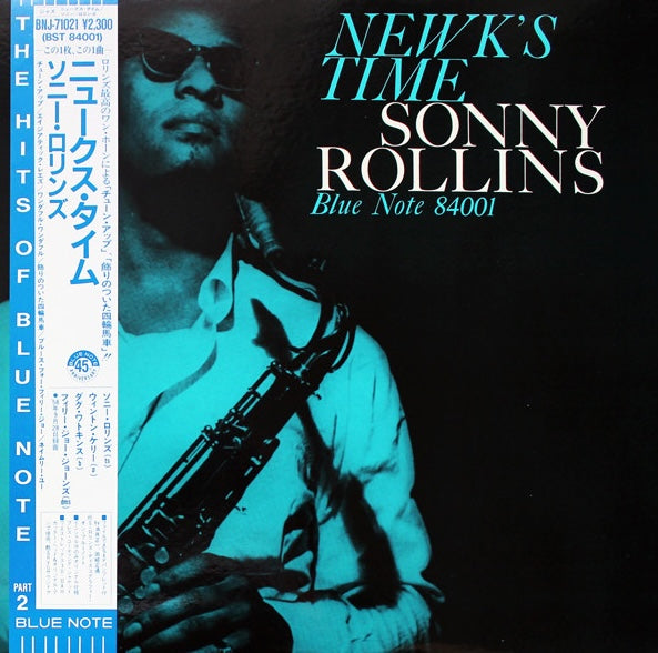 Sonny Rollins – Newk's Time, 1984 Blue Note – BNJ-71021 Japan Vinyl + OBI