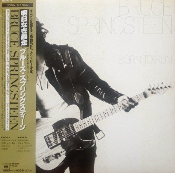 Bruce Springsteen – Born To Run, CBS/Sony 25AP 1274 Japan Vinyl +Obi