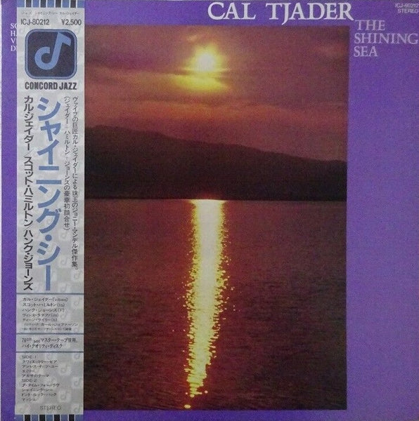 Cal Tjader - The Shining Sea, 1981 Concord Jazz – ICJ-80212 Japan Vinyl + OBI