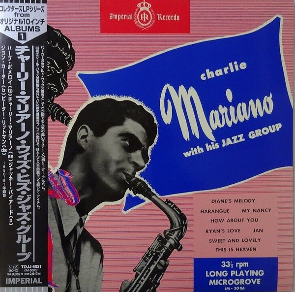 Charlie Mariano With His Jazz Group, 1977 Imperial TOJJ-6021 Japan Vinyl LP + OBI