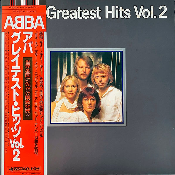 ABBA – Greatest Hits Vol. 2, 1979 Discomate – DSP-5113, Gatefold Japan Vinyl + Obi