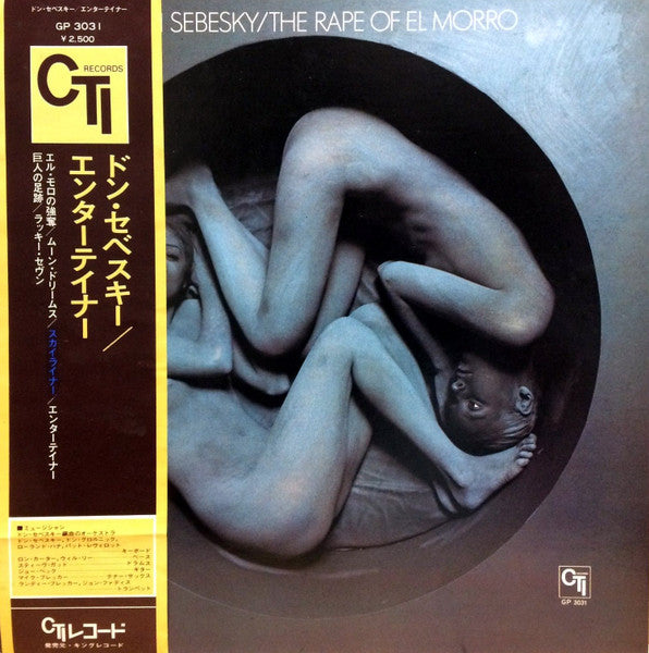 Don Sebesky – The Rape Of El Morro, 1975 CTI Records – GP 3031 Japan Vinyl LP + OBI