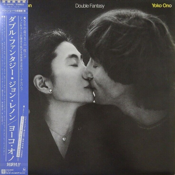 John Lennon & Yoko Ono – Double Fantasy, 1980 Geffen Records – P-10948J, Japan Vinyl +Obi