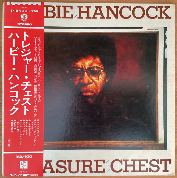 Herbie Hancock – Treasure Chest, 1974 Warner Bros. Records – P-5136~7W Japan Vinyl 2xLP + OBI