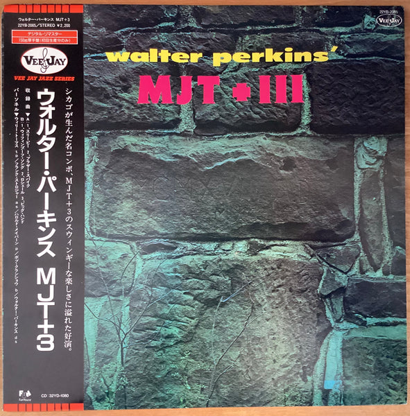 Walter Perkins' MJT + III, Vee Jay Records 22YB-2085 Japan Promo. Vinyl + OBI