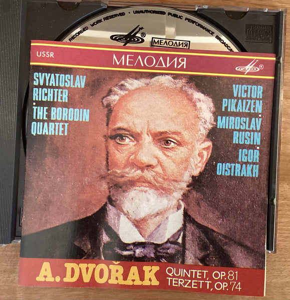 Dvorak: Quintet, Op. 81, Terzett, Op. 74. Richter, Oistrakh, Melodiya SUCD 10-00218