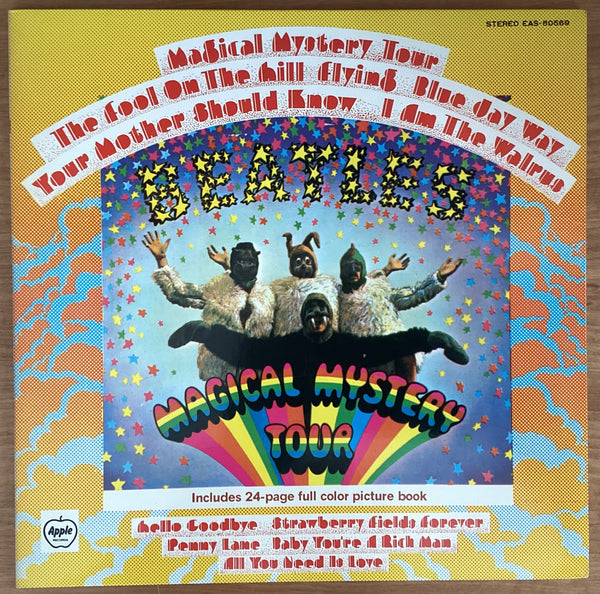 The Beatles - Magical Mystery Tour, 1976 Apple Records – EAS-80569, Japan Vinyl LP