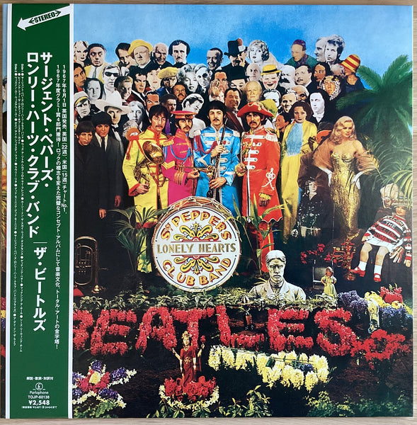 The Beatles – Sgt. Pepper's Lonely Hearts Club Band, 2003 Apple Records – TOJP-60138, Japan Vinyl + Obi