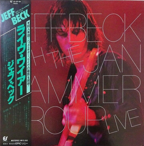 Jeff Beck With The Jan Hammer Group Live, 1979 Epic ‎– 25-3P-60 Japan Vinyl LP + OBI