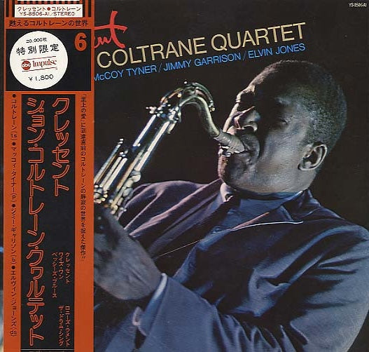 John Coltrane Quartet – Crescent, 1976 ABC Impulse! – YS-8506-AI Japan Vinyl + OBI