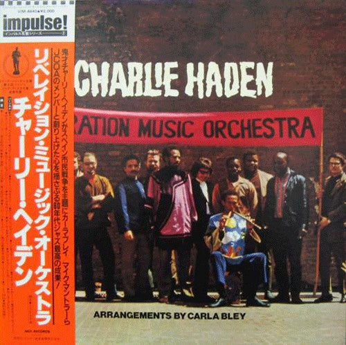 Charlie Haden – Liberation Music Orchestra, 1981 MCA Records – VIM-4640 Japan Vinyl + Obi