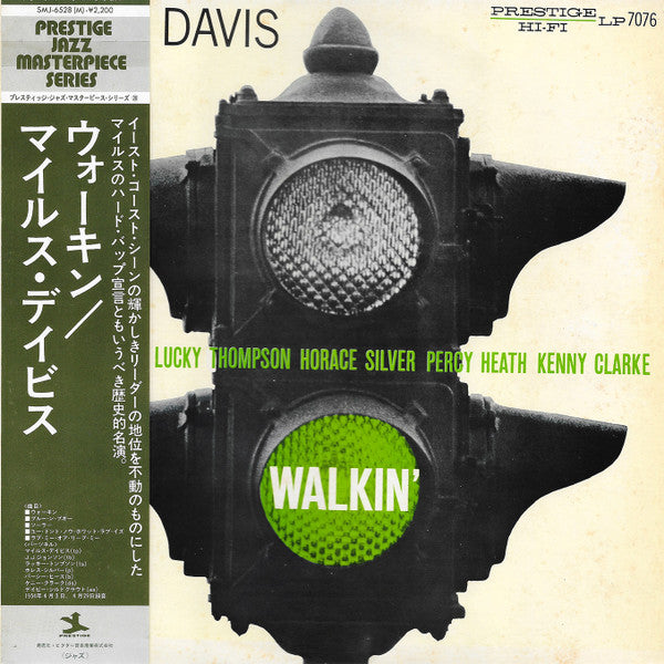 Miles Davis All Stars – Walkin', 1976 Prestige – SMJ-6528-M Japan Vinyl + OBI