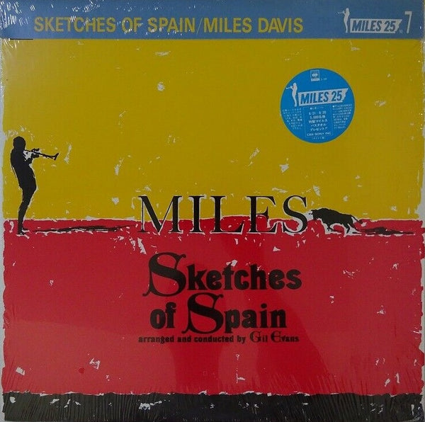 Miles Davis ‎– Sketches Of Spain, 1981 CBS/Sony 18AP 2057 Japan Vinyl In Shrink + Obi