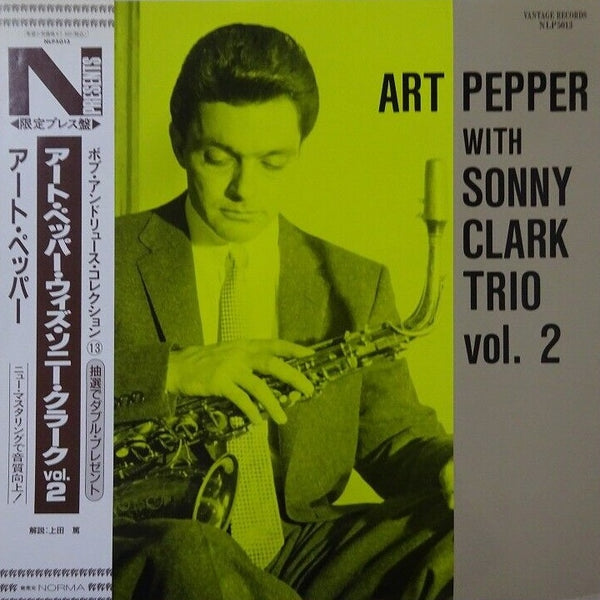 Art Pepper With Sonny Clark Trio Vol. 2, 1992 Vantage Records – NLP5013 Japan Vinyl + OBI