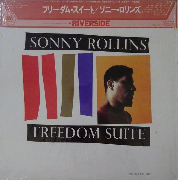 Sonny Rollins – Freedom Suite, Japan 1974 Riverside Records – SMJ-6044M