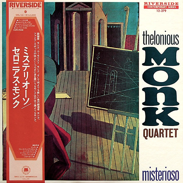 Thelonious Monk Quartet – Misterioso, 1975 Riverside Records – SMJ-6119 Japan Vinyl + Obi