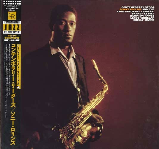 Sonny Rollins And The Contemporary Leaders, 1986 Contemporary Records – VIJ-304 Japan Vinyl + OBI