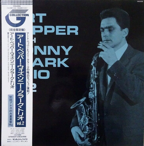 Art Pepper With Sonny Clark Trio Vol. 2, 1989 Straight Ahead Jazz – 24EL6006 Japan Vinyl + OBI