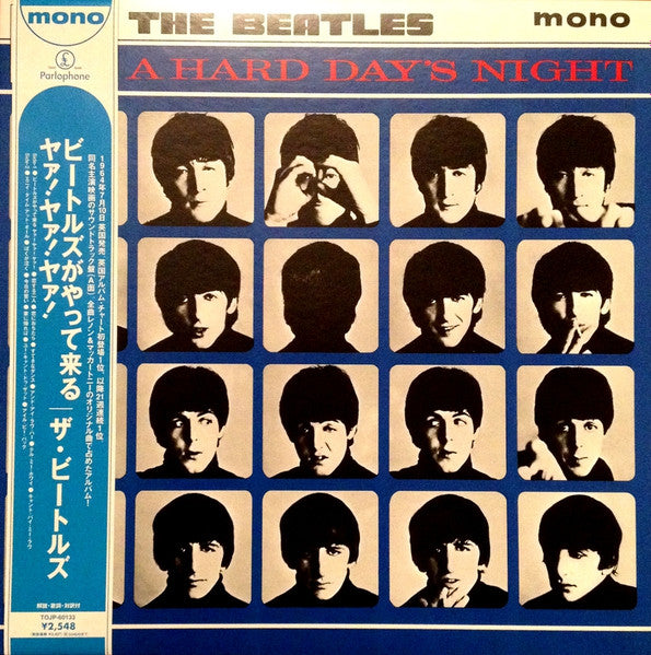 The Beatles – A Hard Day's Night, 2003 Apple Records  ‎– TOJP-60133, Japan Vinyl + Obi