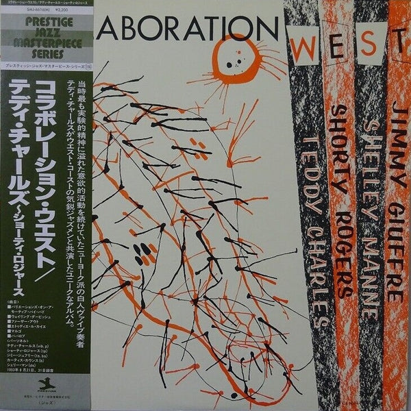 Teddy Charles - Collaboration West, 1991 Prestige SMJ-6616 Japan Vinyl LP + OBI