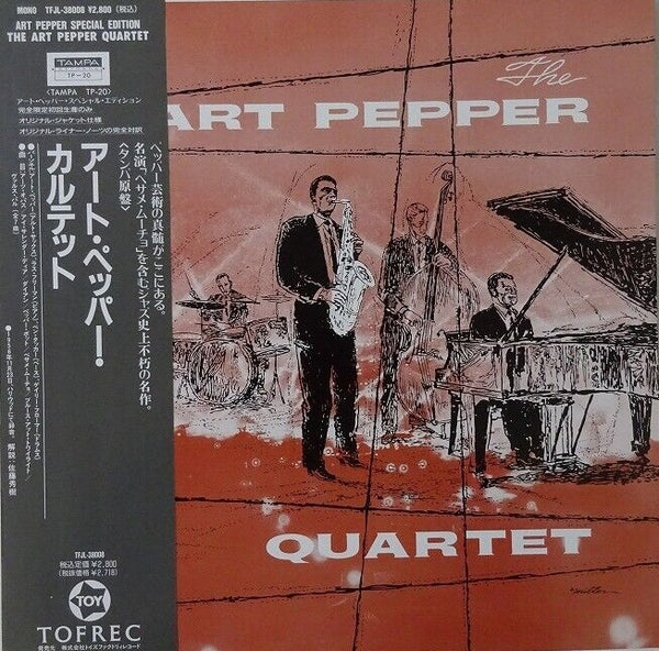 The Art Pepper Quartet, 1991 Tofrec – TFJL-38008 Japan Vinyl LP + OBI