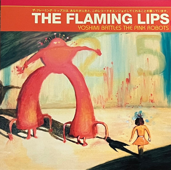 The Flaming Lips – Yoshimi Battles The Pink Robots. Vinyl LP