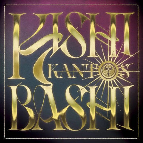 Kishi Bashi - Kantos, Purple Vinyl LP