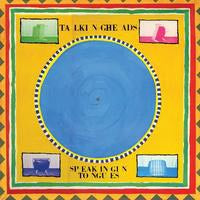 Talking Heads ‎– Speaking In Tongues, Vinyl LP