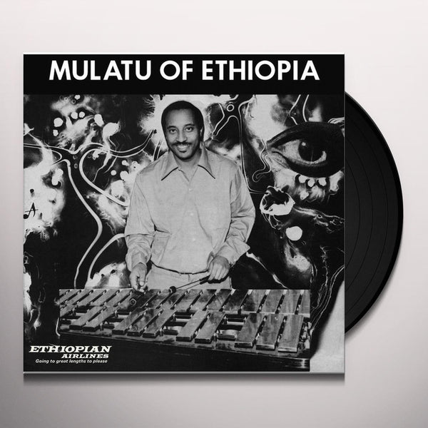 Mulatu Astatke - Mulatu Of Ethiopia, Vinyl LP